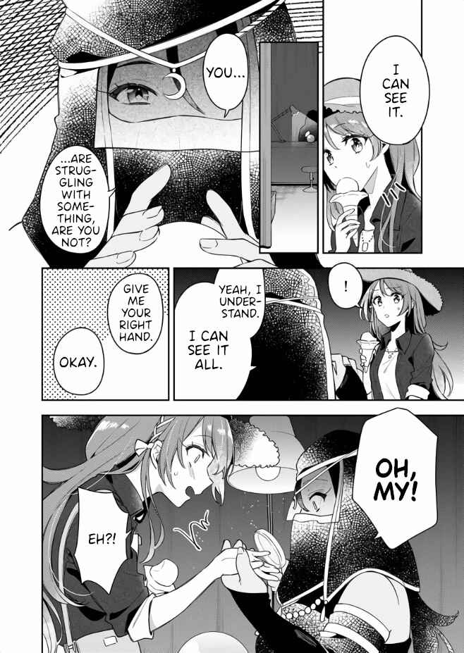Page 13 Chapter 1 The Aquatope on White Sand