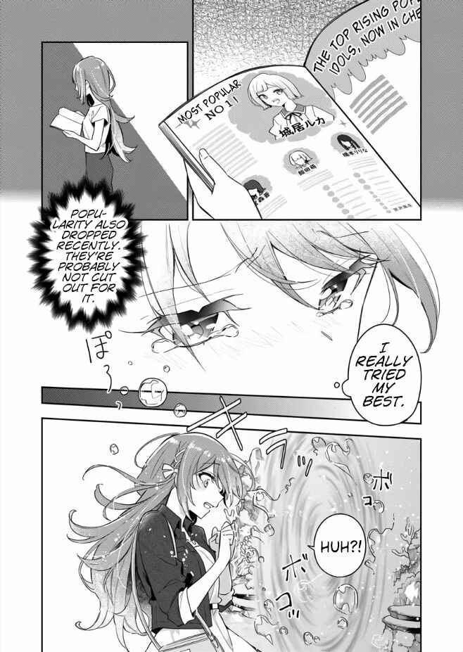 Page 30 Chapter 1 The Aquatope on White Sand