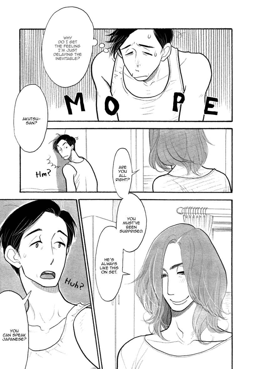 Page 11 Chapter 2 Bara no Mori ni Ita koro