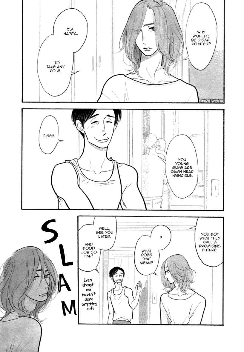 Page 13 Chapter 2 Bara no Mori ni Ita koro