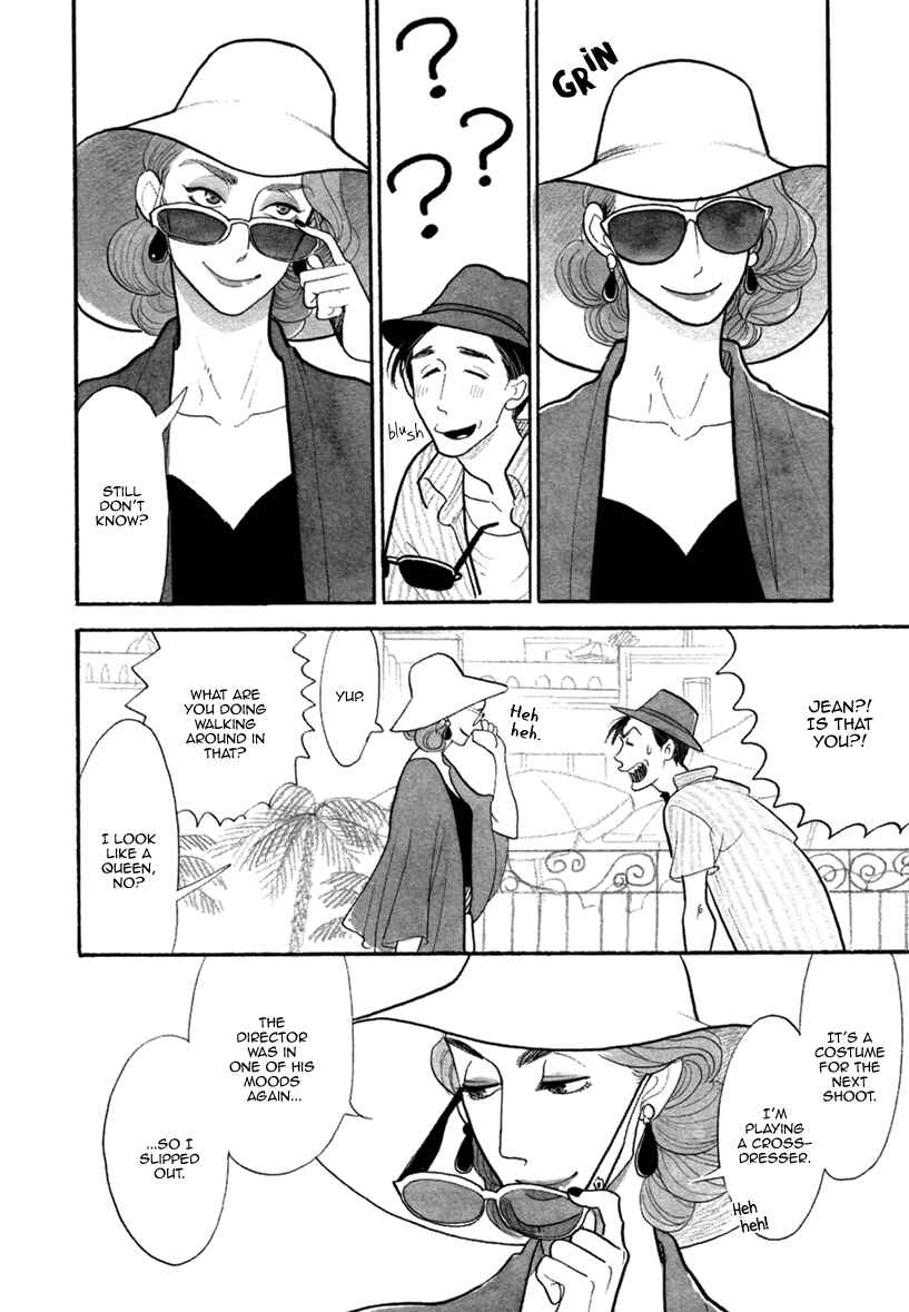 Page 16 Chapter 2 Bara no Mori ni Ita koro