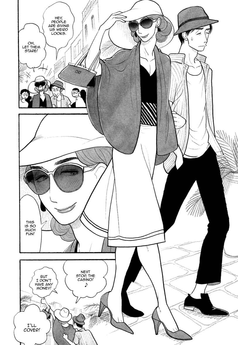 Page 18 Chapter 2 Bara no Mori ni Ita koro