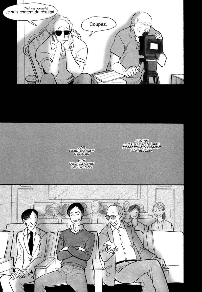 Page 41 Chapter 2 Bara no Mori ni Ita koro