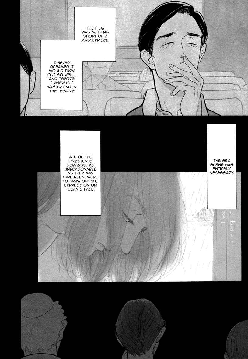Page 42 Chapter 2 Bara no Mori ni Ita koro