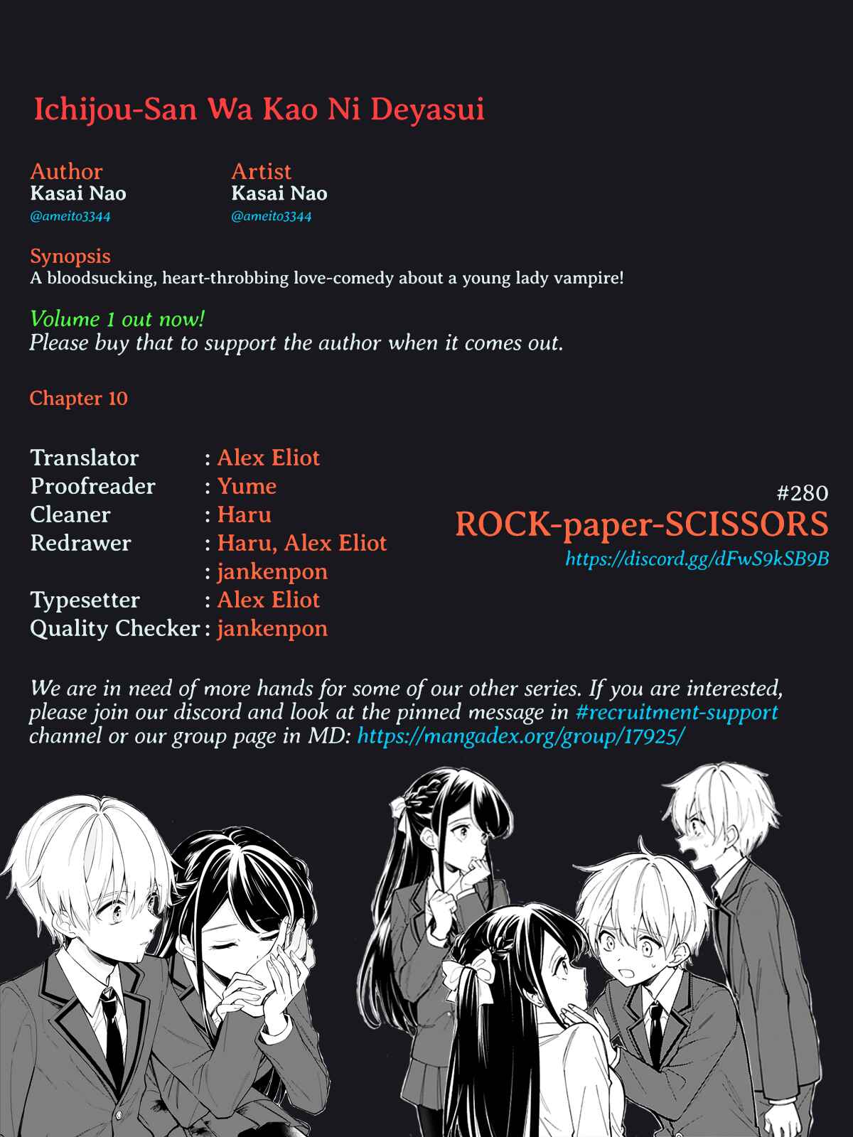 Page 25 Chapter 10 It Shows on Your Face, Ichijou-San