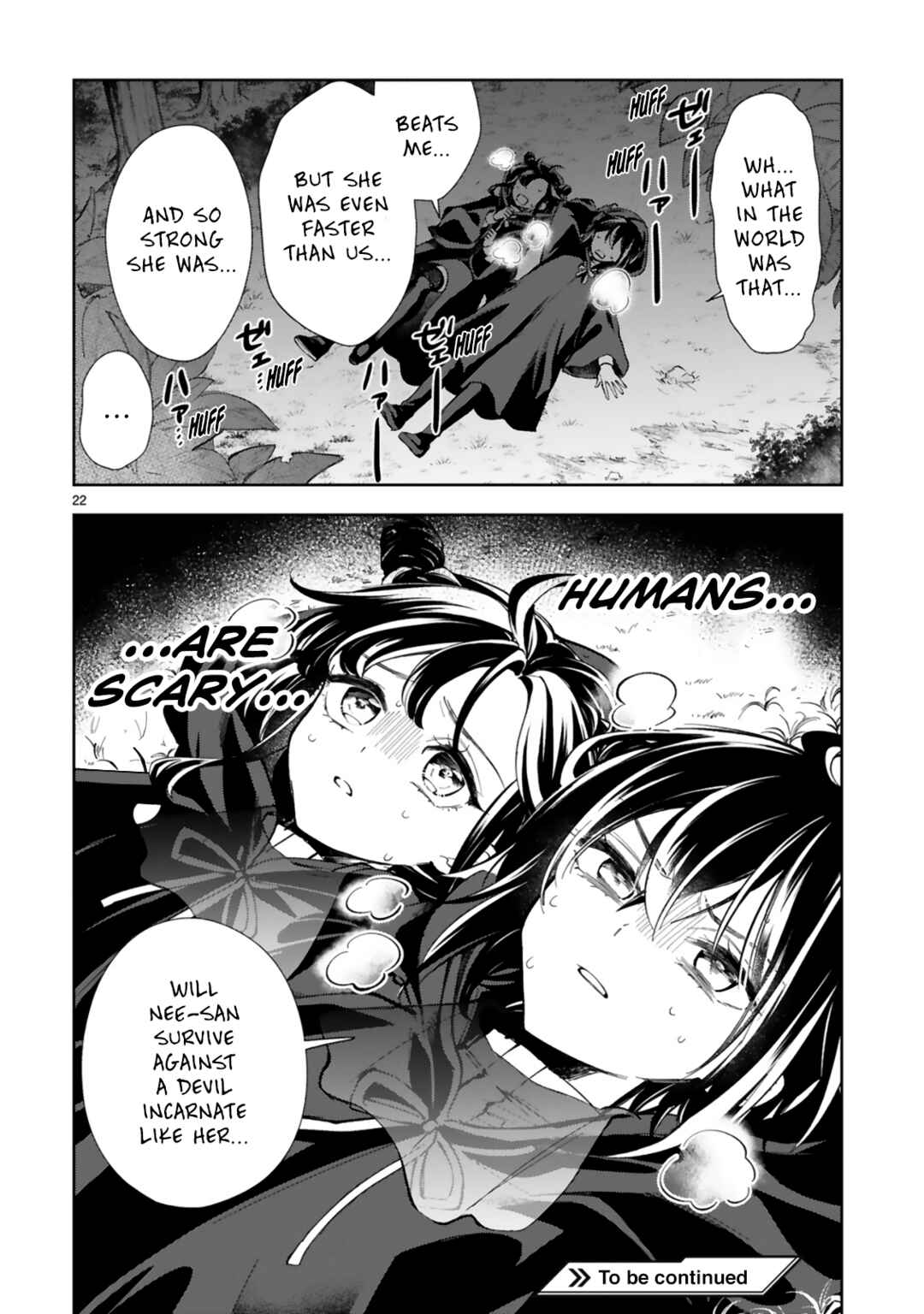 Page 24 Chapter 17 It Shows on Your Face, Ichijou-San