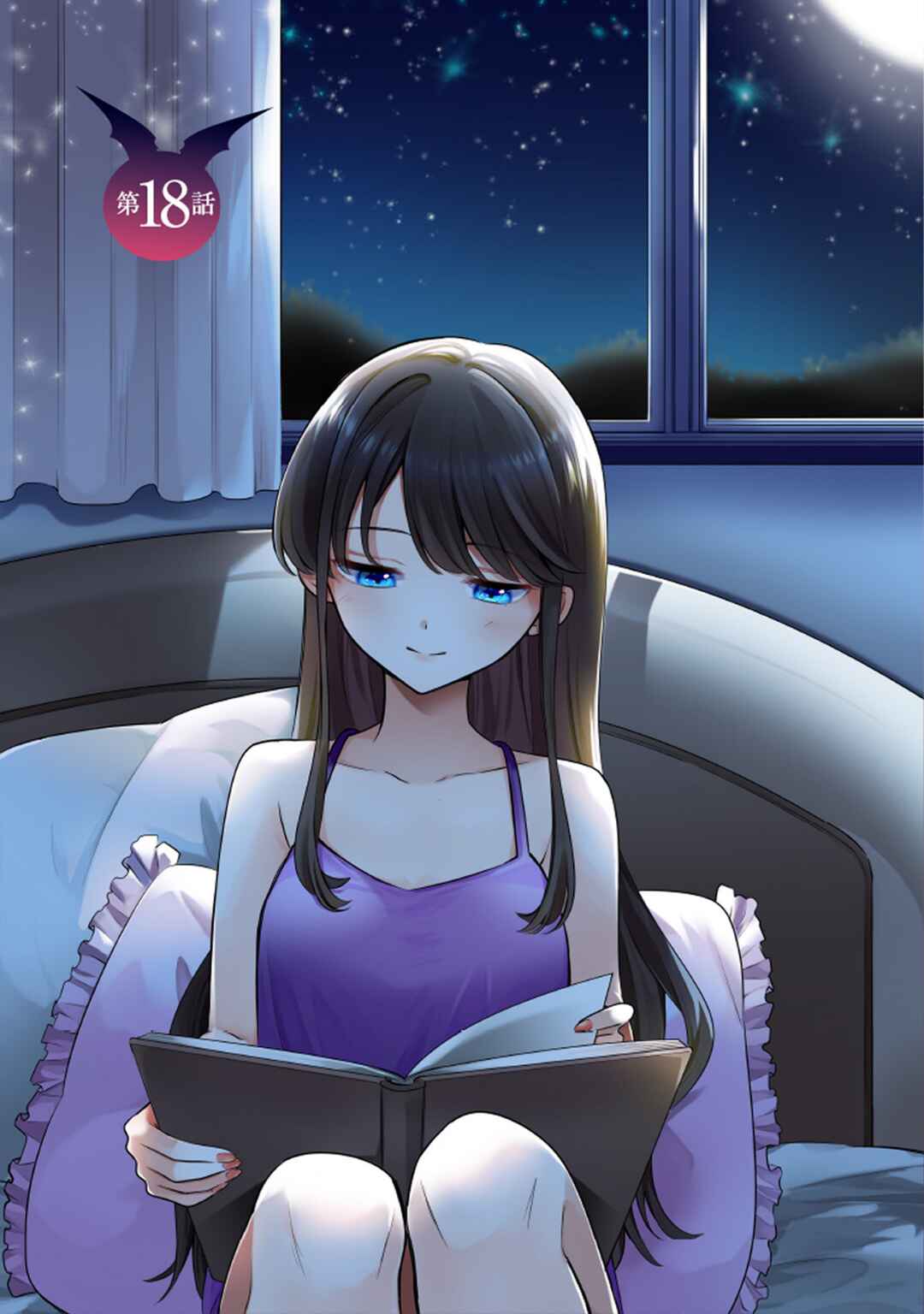Page 29 Chapter 22 It Shows on Your Face, Ichijou-San
