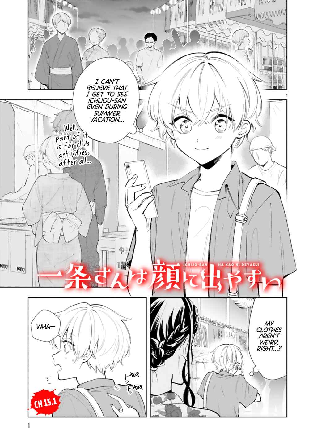 Page 1 Chapter 15.1 It Shows on Your Face, Ichijou-San