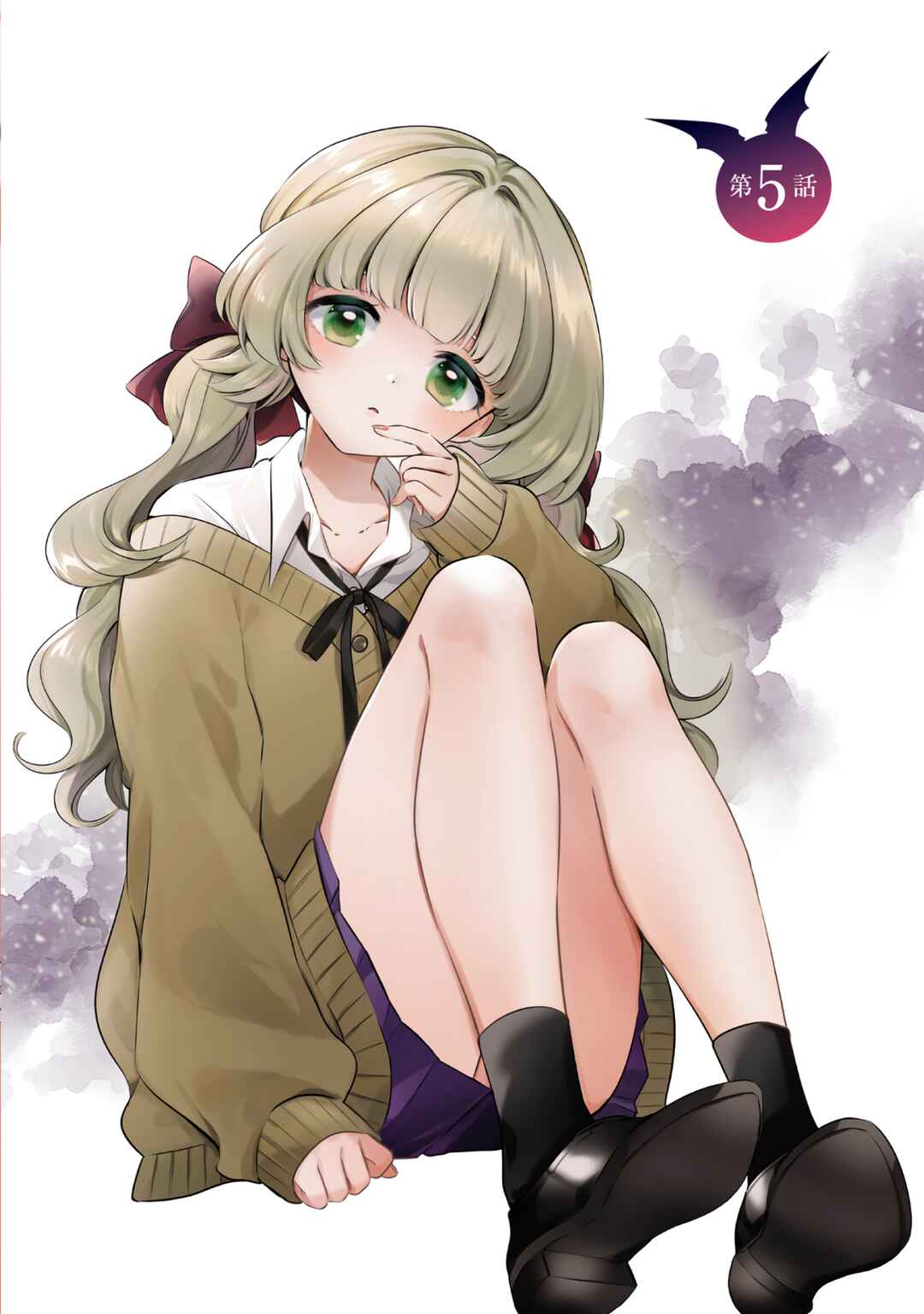 Page 4 Chapter 15.5 It Shows on Your Face, Ichijou-San