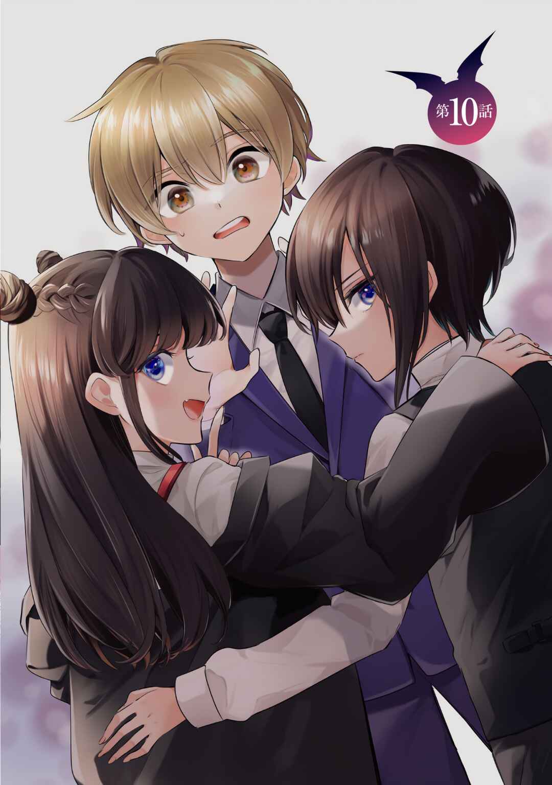 Page 6 Chapter 15.5 It Shows on Your Face, Ichijou-San