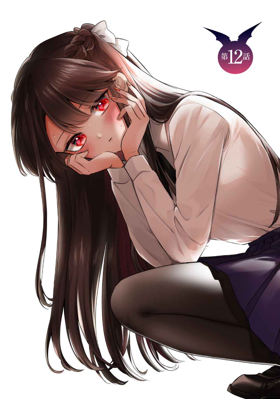 Page 8 Chapter 15.5 It Shows on Your Face, Ichijou-San