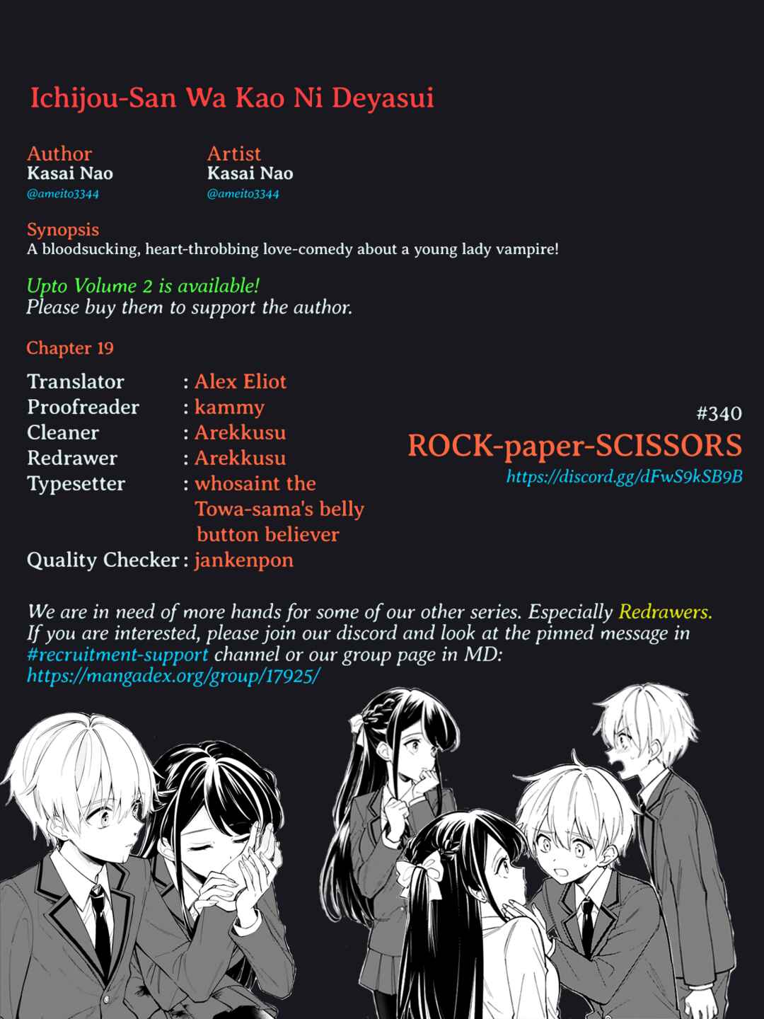 Page 23 Chapter 19 It Shows on Your Face, Ichijou-San