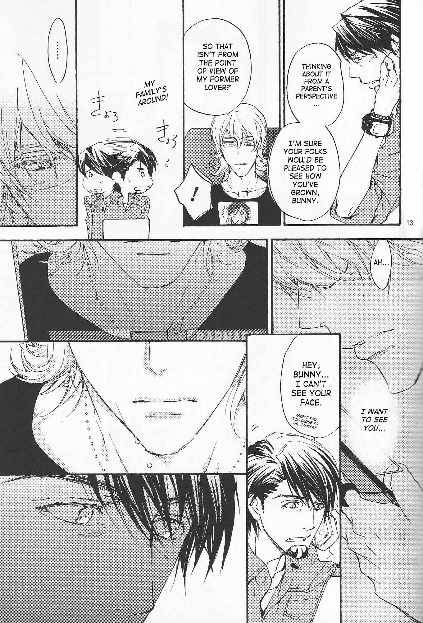 Page 12 Chapter Unknown_fae8 Tiger & Bunny - Kimi to Iru to Naseka Shiawase (Doujinshi)