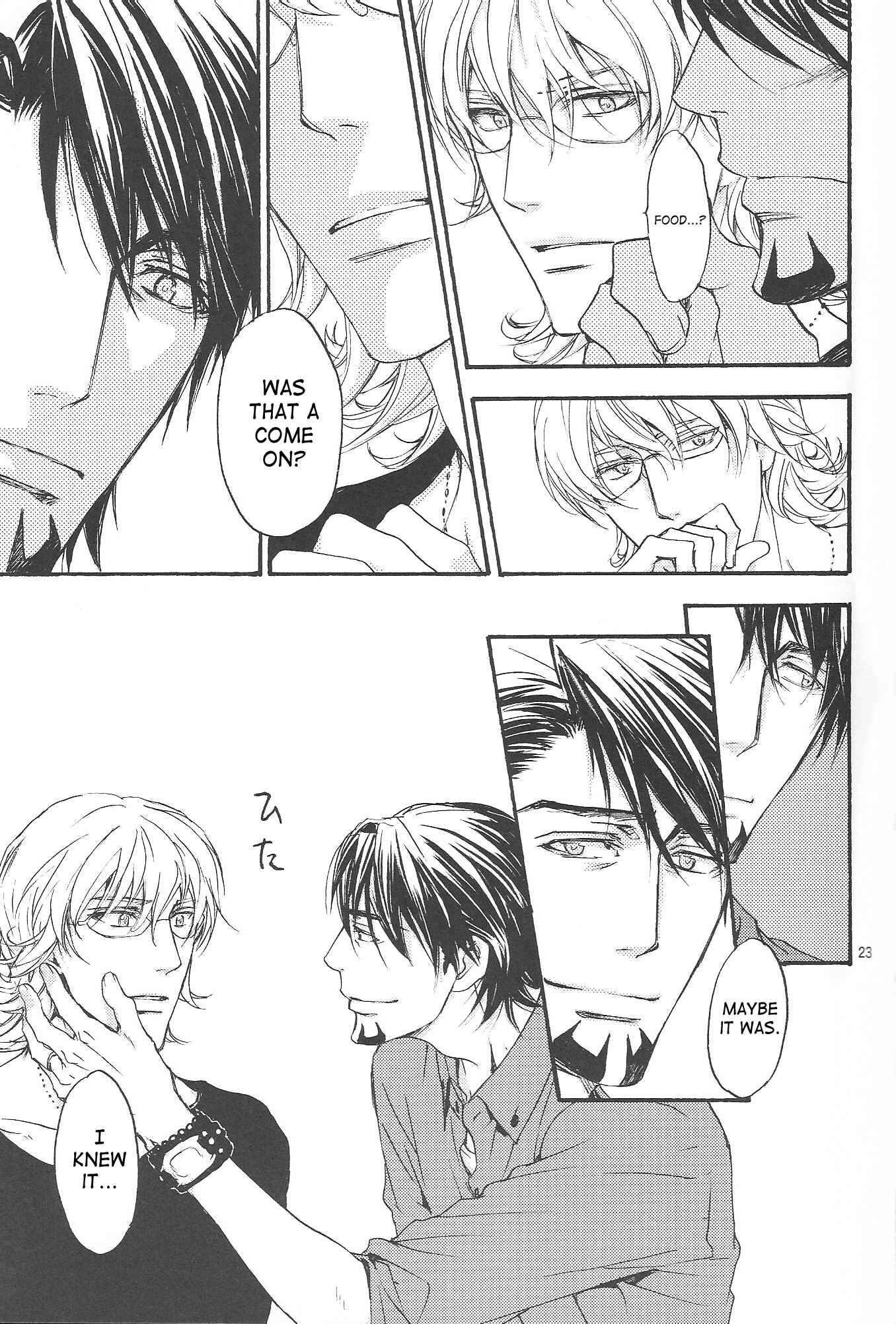 Page 22 Chapter Unknown_fae8 Tiger & Bunny - Kimi to Iru to Naseka Shiawase (Doujinshi)