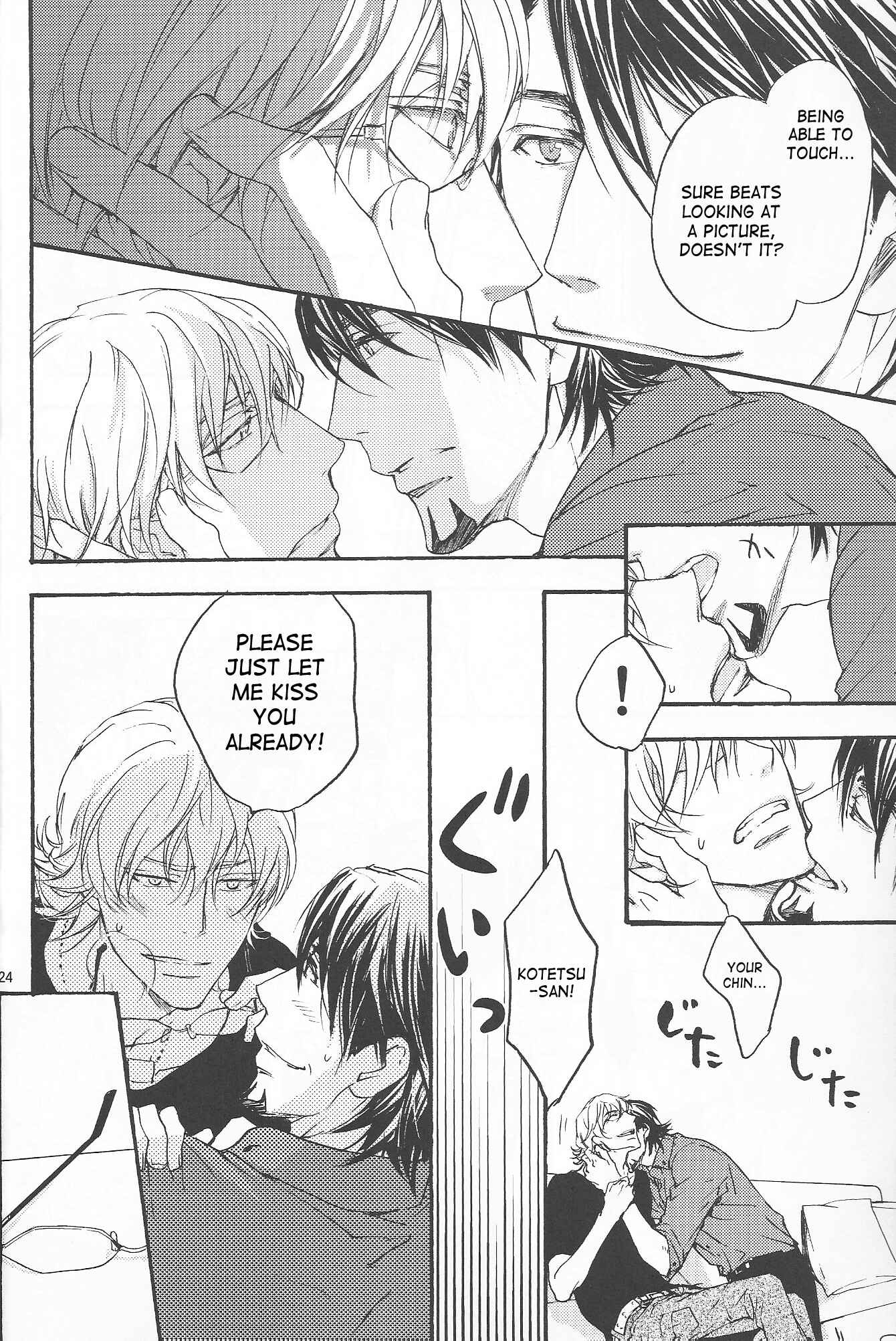 Page 23 Chapter Unknown_fae8 Tiger & Bunny - Kimi to Iru to Naseka Shiawase (Doujinshi)