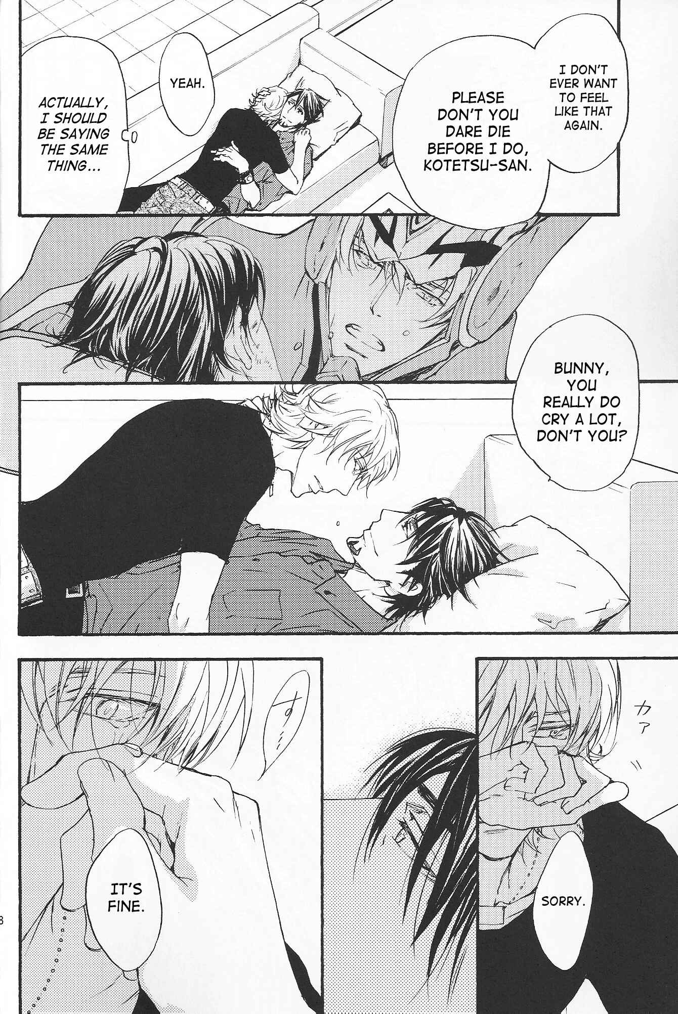 Page 27 Chapter Unknown_fae8 Tiger & Bunny - Kimi to Iru to Naseka Shiawase (Doujinshi)