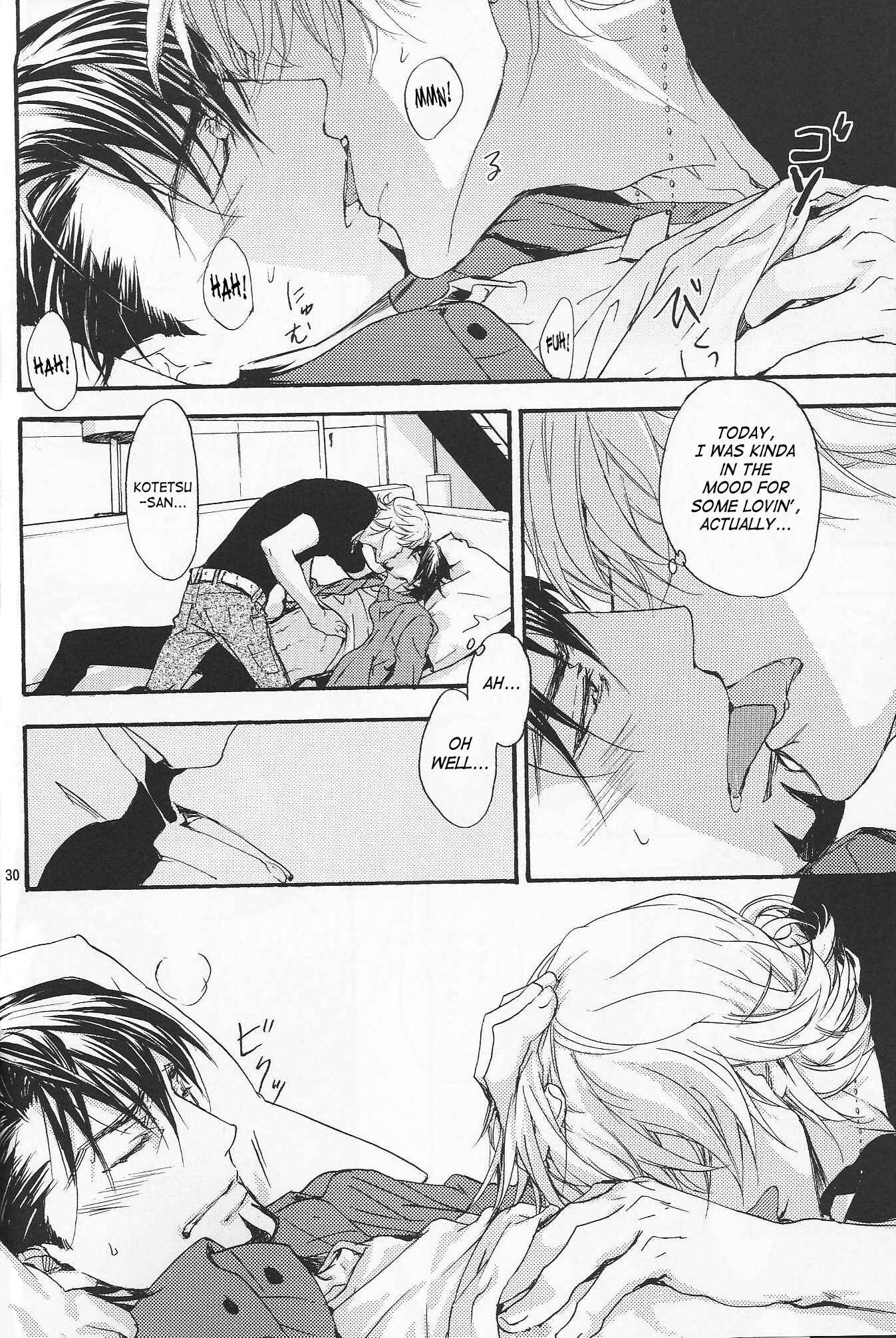 Page 29 Chapter Unknown_fae8 Tiger & Bunny - Kimi to Iru to Naseka Shiawase (Doujinshi)
