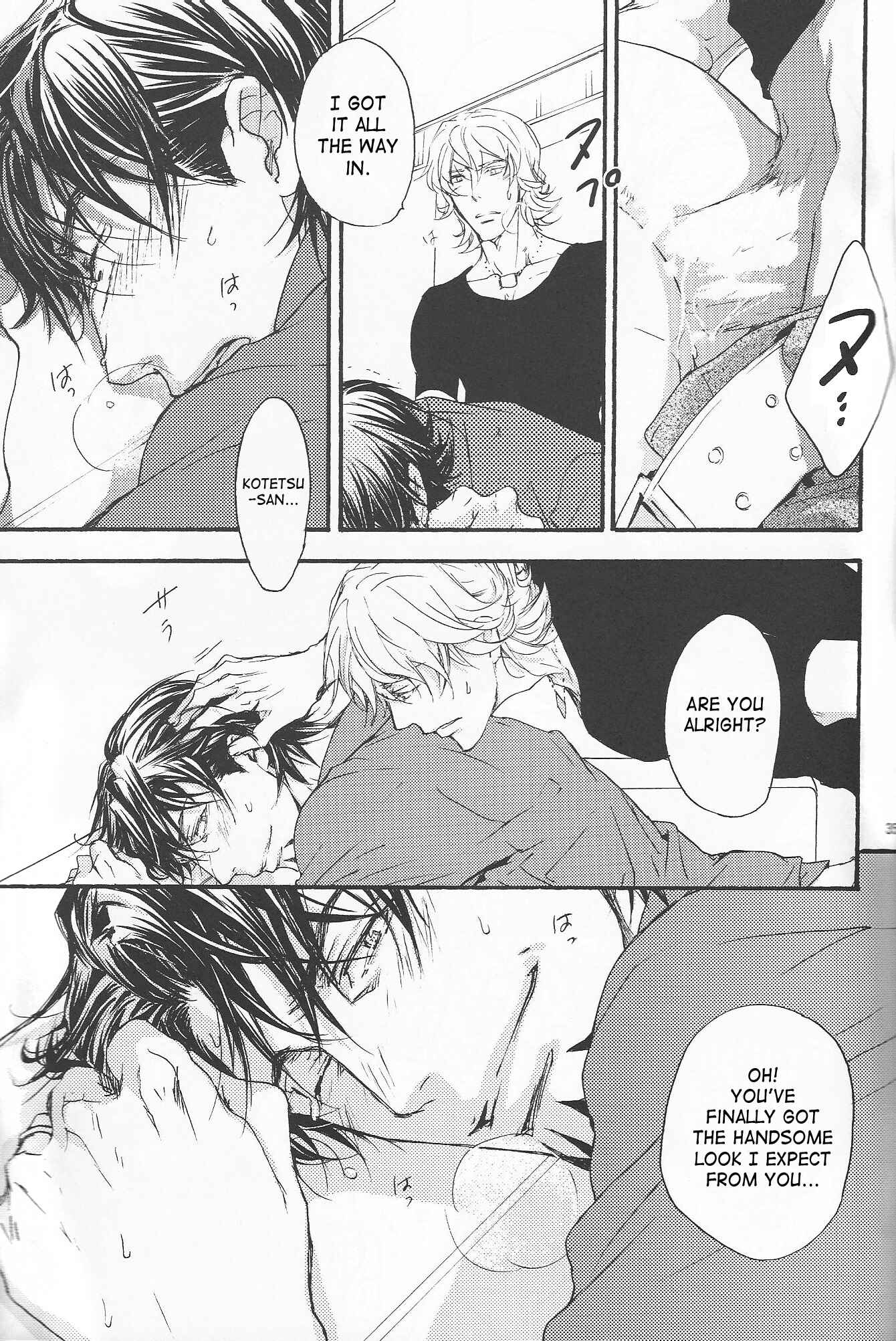 Page 34 Chapter Unknown_fae8 Tiger & Bunny - Kimi to Iru to Naseka Shiawase (Doujinshi)