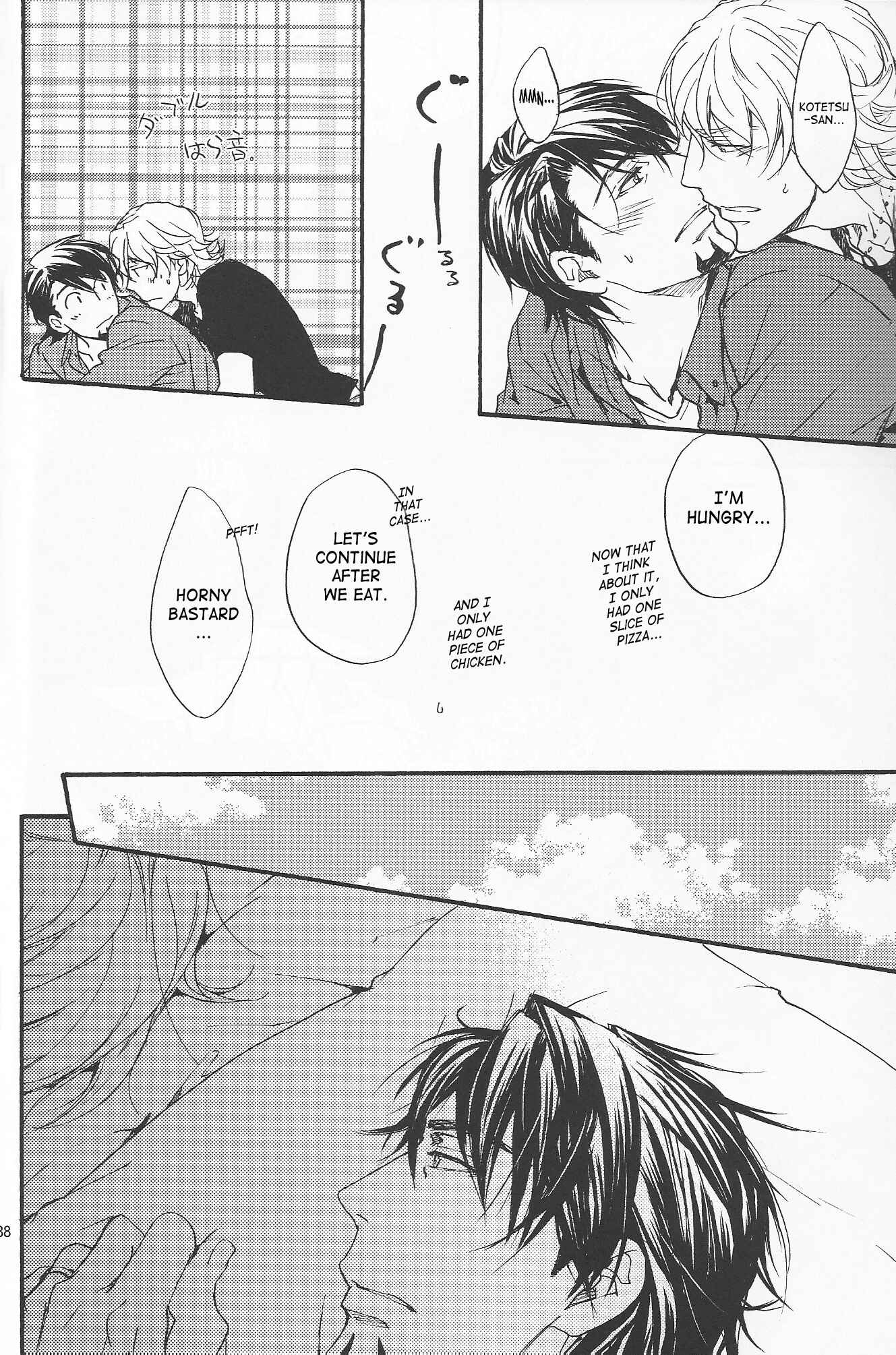 Page 37 Chapter Unknown_fae8 Tiger & Bunny - Kimi to Iru to Naseka Shiawase (Doujinshi)