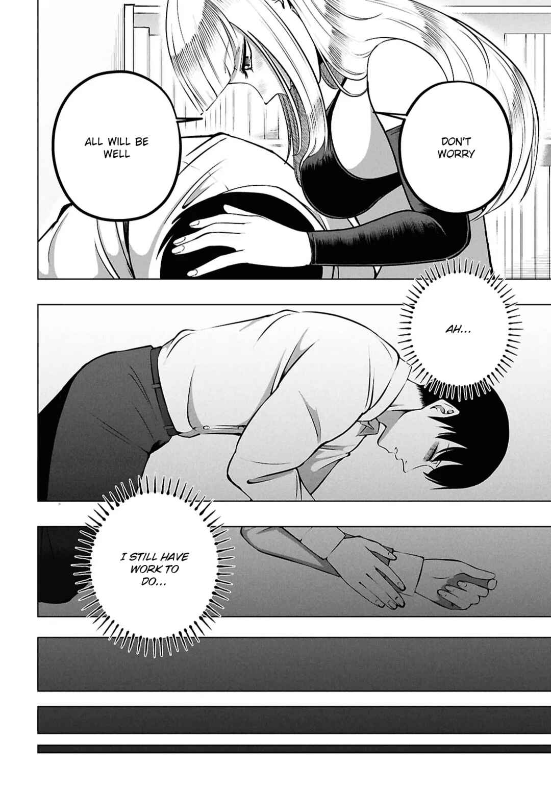Page 28 Chapter Unknown_8f35 Succubus-san wa Itawaritai!