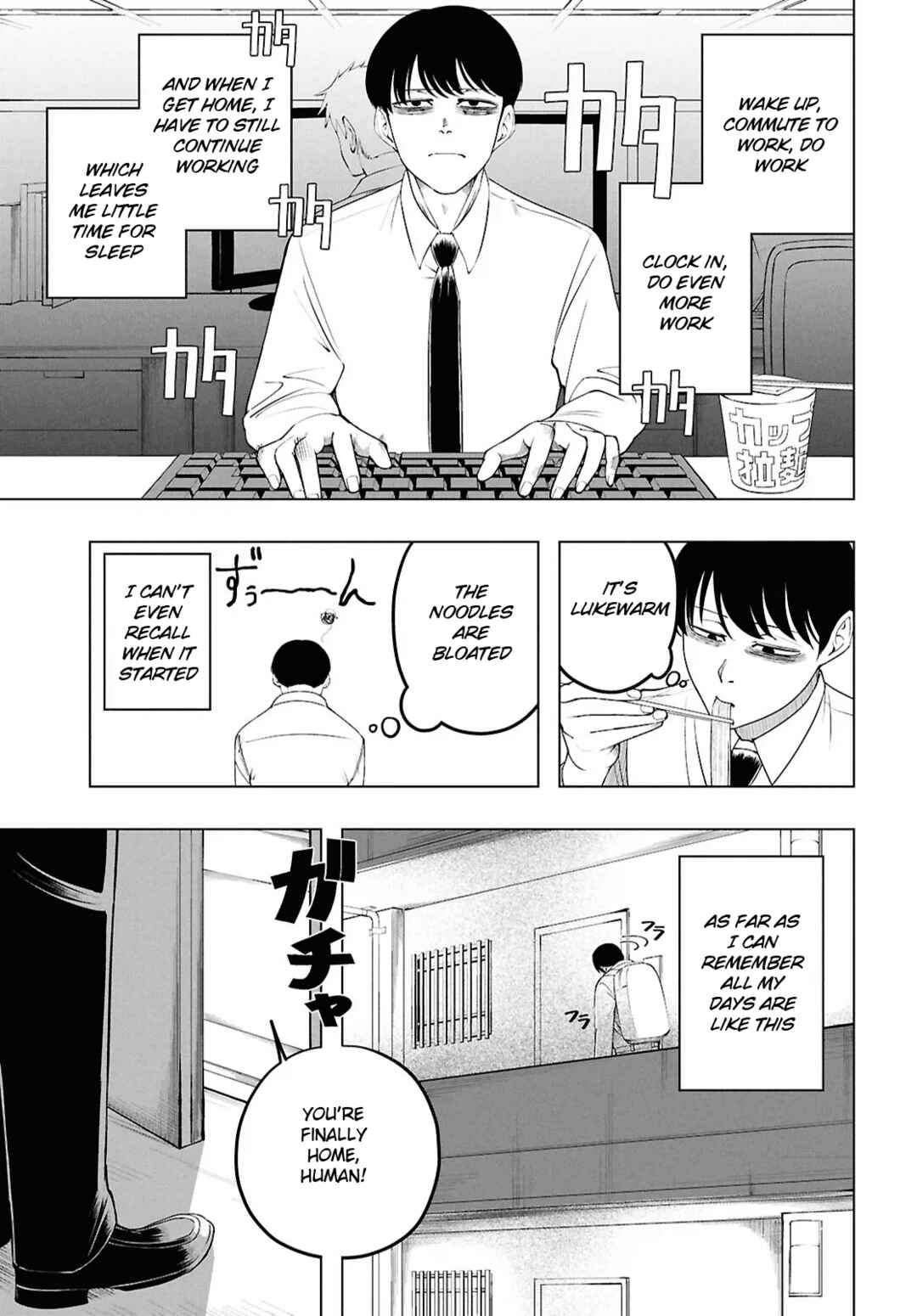 Page 3 Chapter Unknown_8f35 Succubus-san wa Itawaritai!