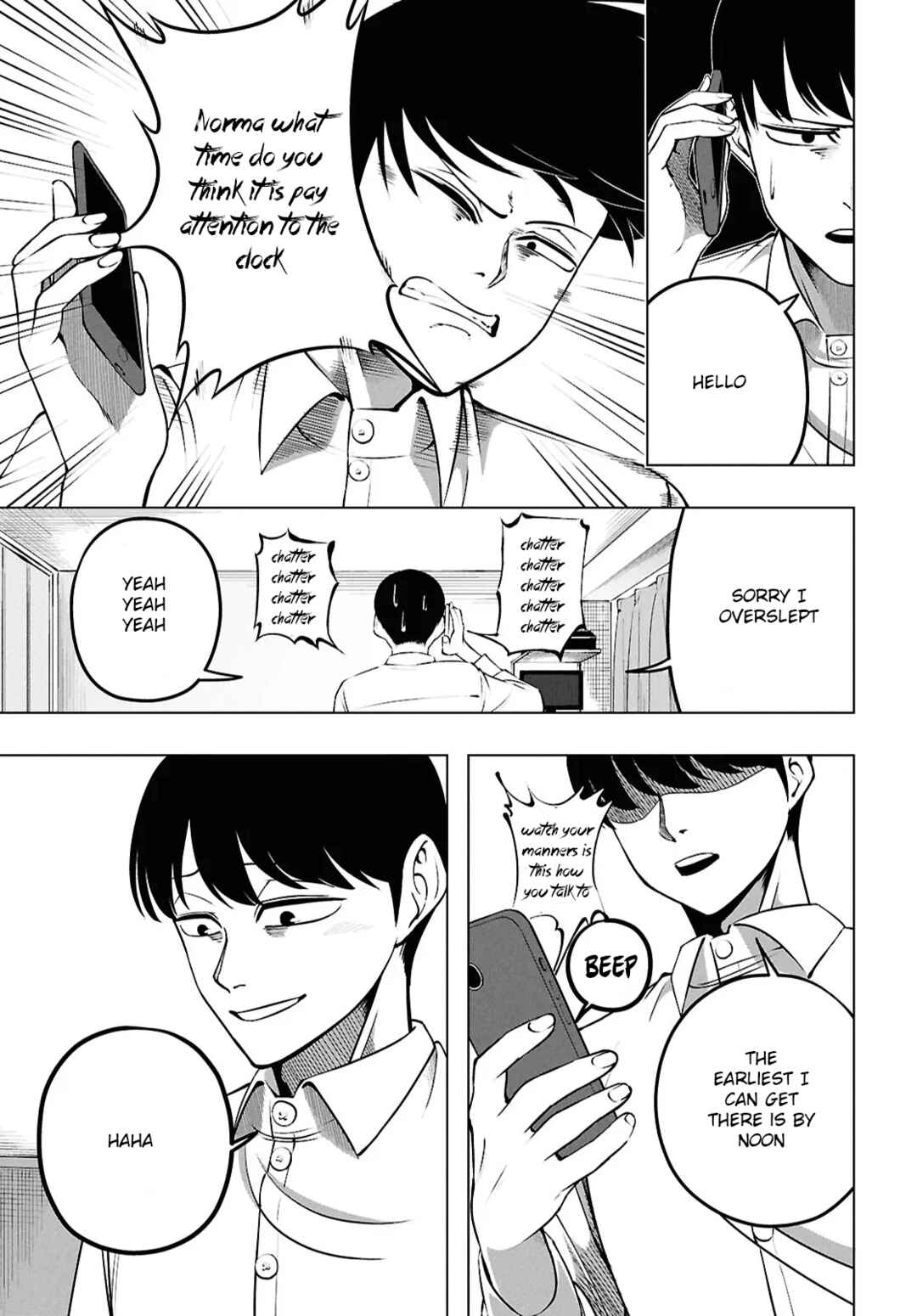 Page 31 Chapter Unknown_8f35 Succubus-san wa Itawaritai!