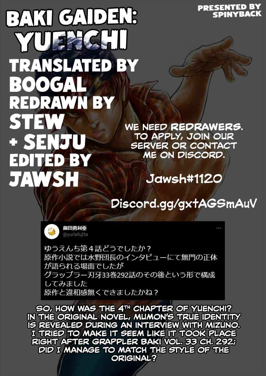 Page 1 Chapter 4 Yuuenchi – Baki Gaiden