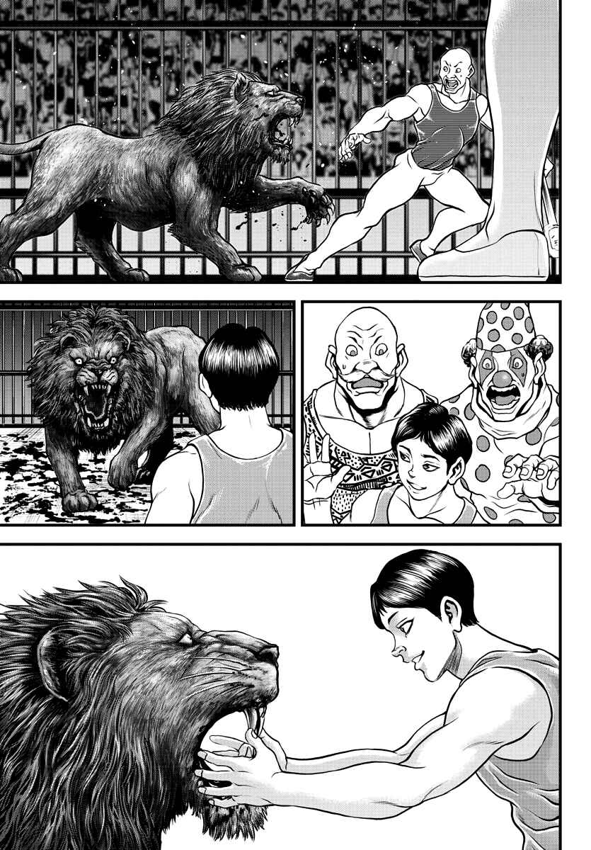 Page 10 Chapter 4 Yuuenchi – Baki Gaiden