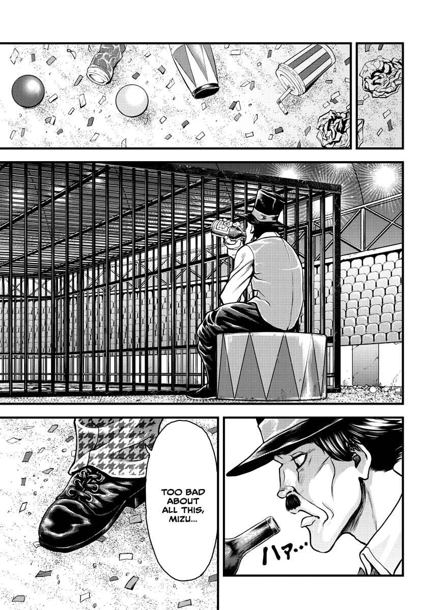 Page 12 Chapter 4 Yuuenchi – Baki Gaiden
