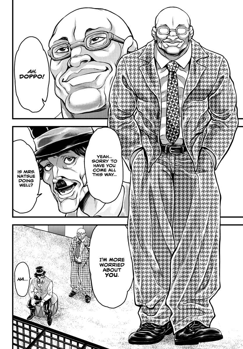 Page 13 Chapter 4 Yuuenchi – Baki Gaiden