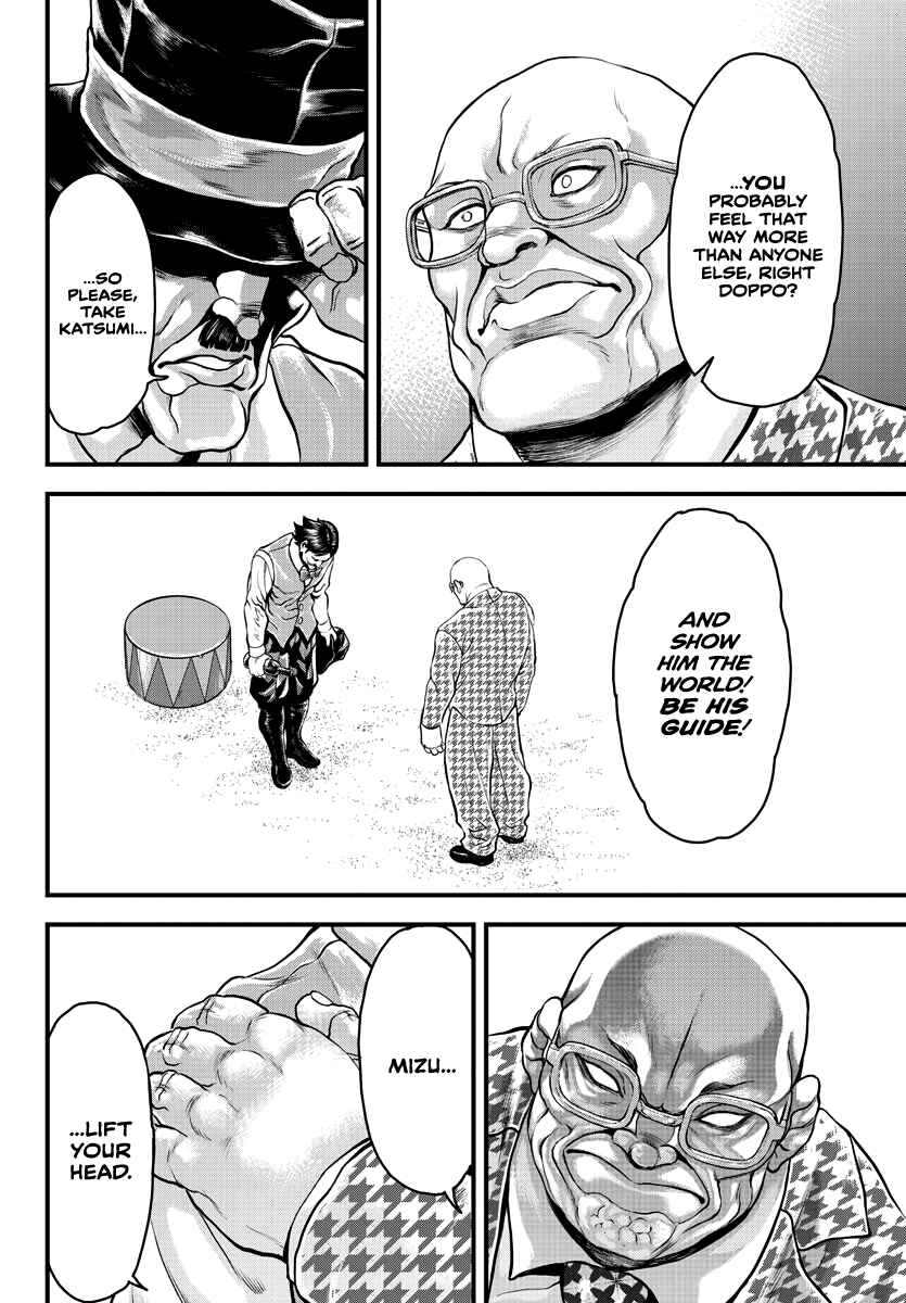 Page 21 Chapter 4 Yuuenchi – Baki Gaiden