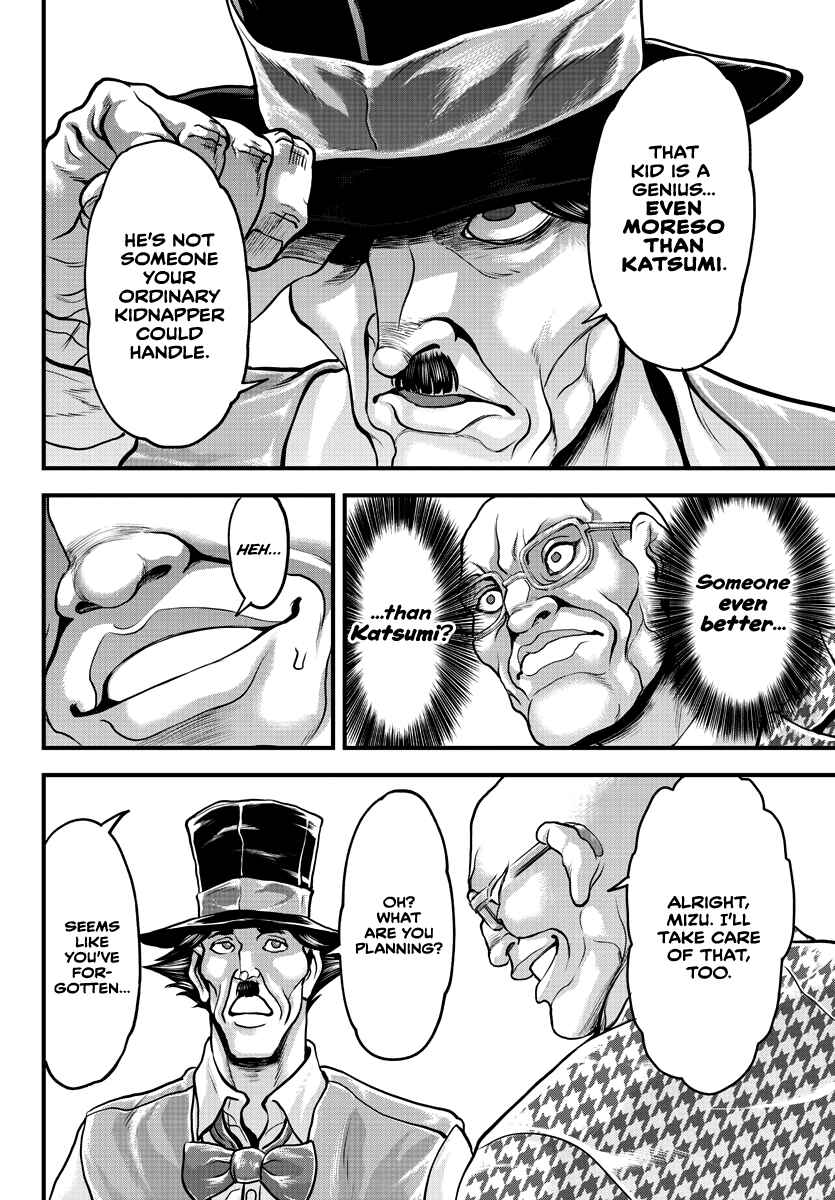 Page 27 Chapter 4 Yuuenchi – Baki Gaiden