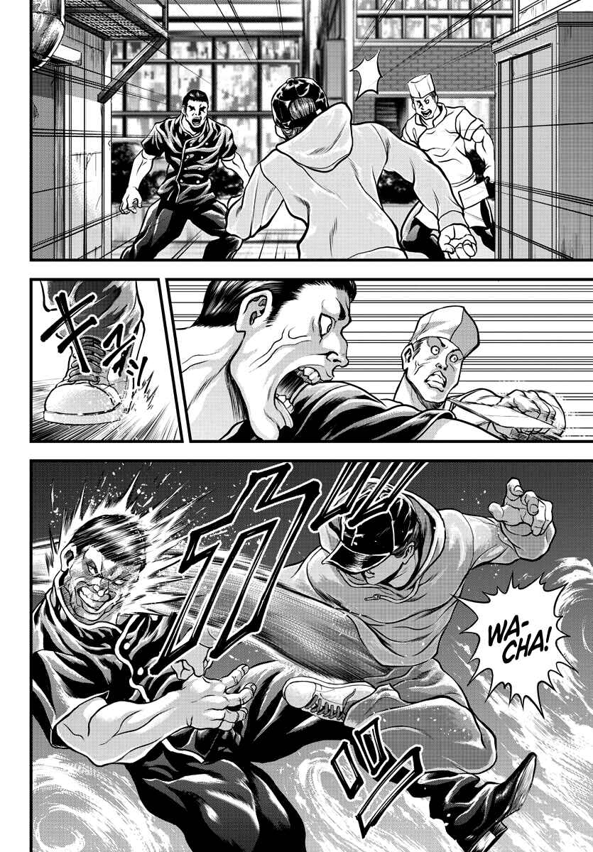 Page 30 Chapter 4 Yuuenchi – Baki Gaiden