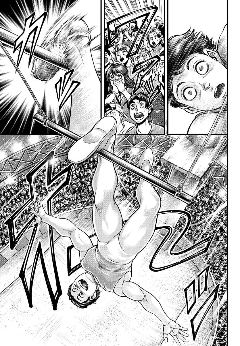 Page 6 Chapter 4 Yuuenchi – Baki Gaiden