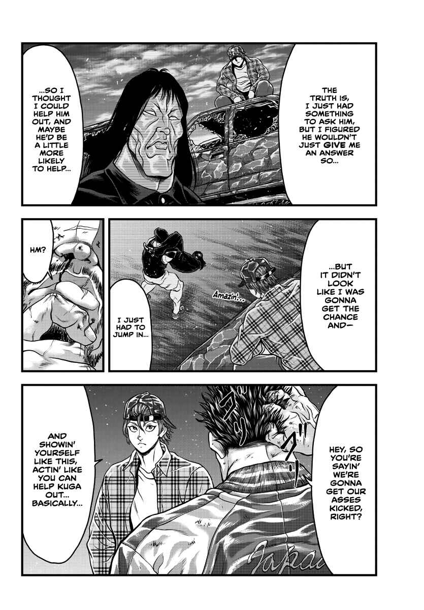 Page 12 Chapter 2 Yuuenchi – Baki Gaiden