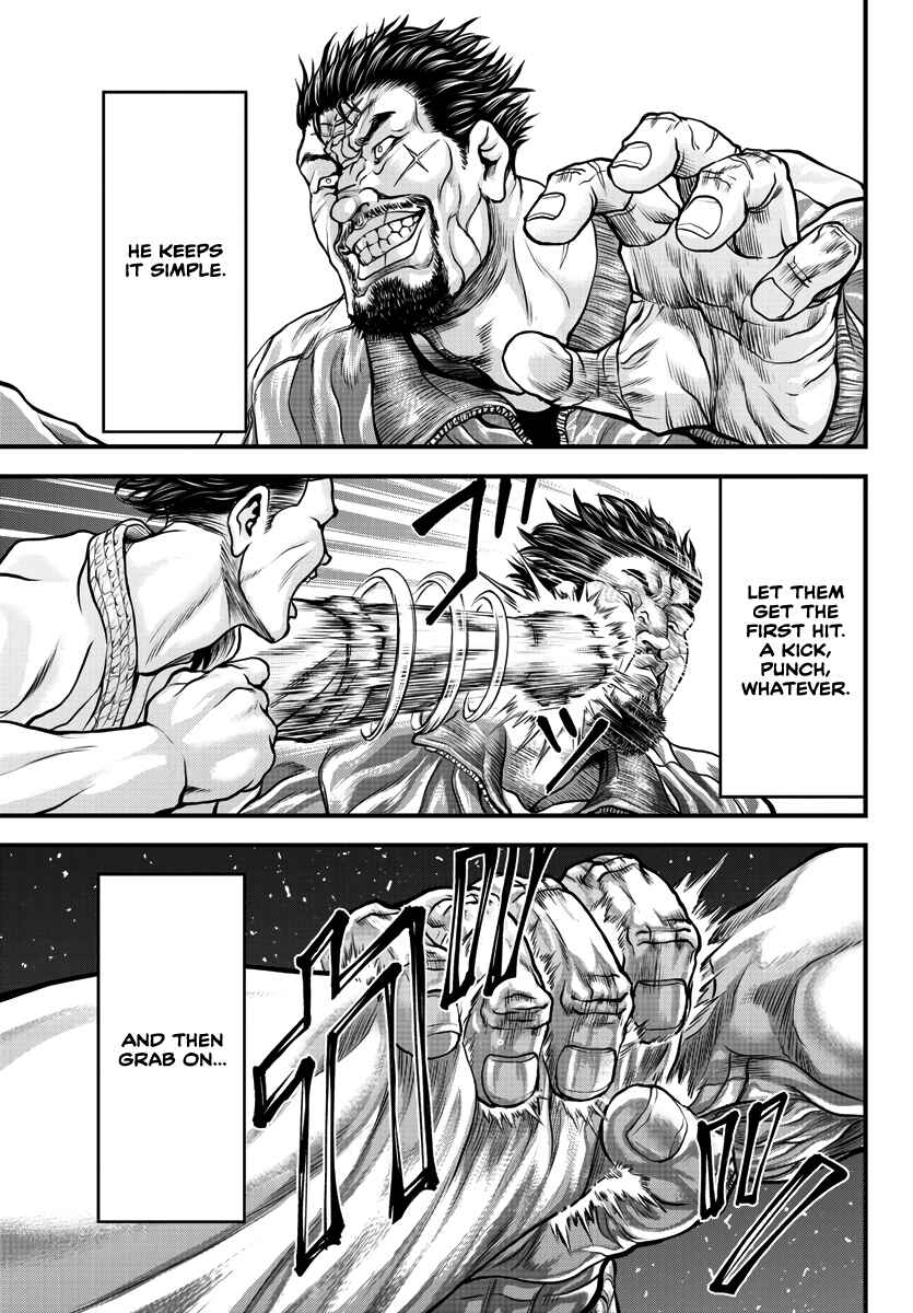 Page 17 Chapter 2 Yuuenchi – Baki Gaiden