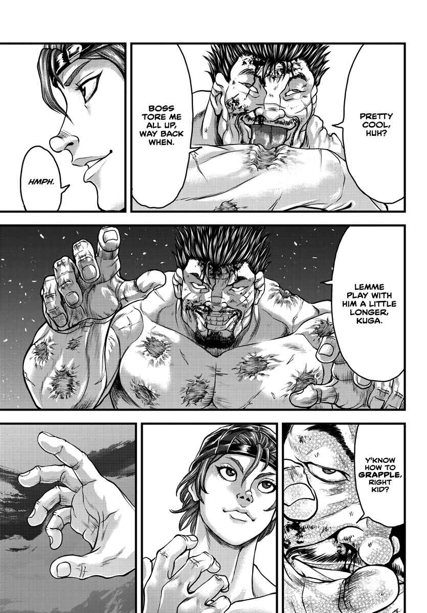 Page 25 Chapter 2 Yuuenchi – Baki Gaiden