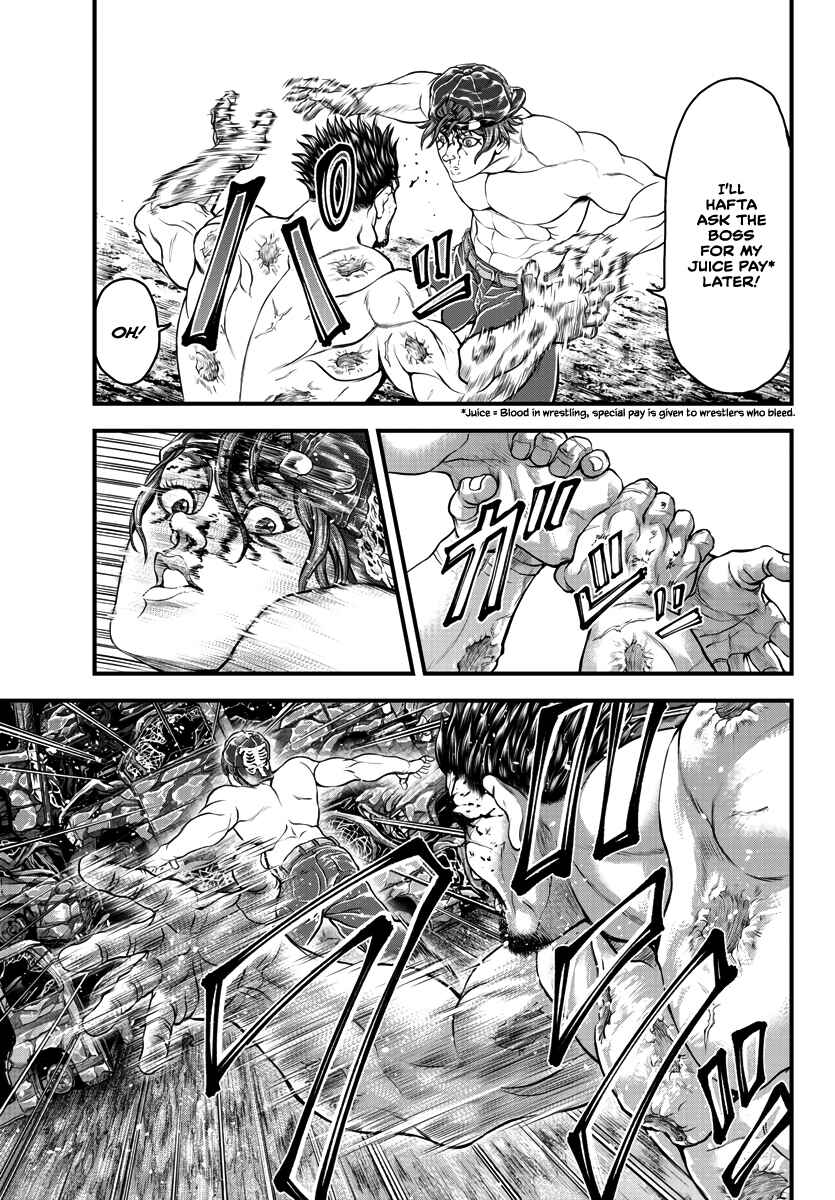 Page 36 Chapter 2 Yuuenchi – Baki Gaiden