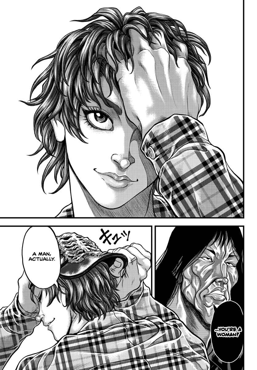 Page 5 Chapter 2 Yuuenchi – Baki Gaiden