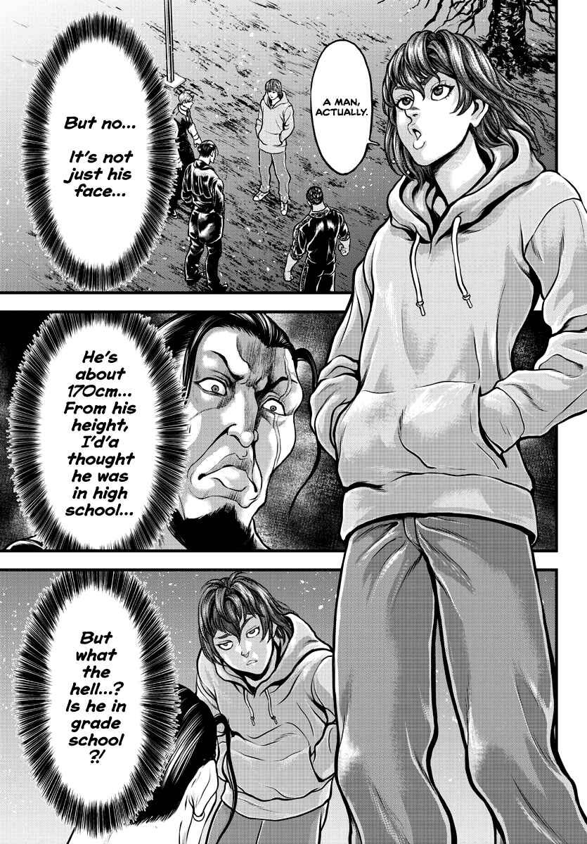 Page 21 Chapter 5 Yuuenchi – Baki Gaiden