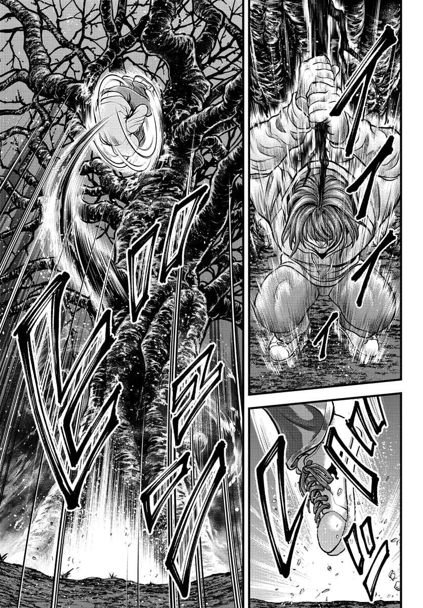 Page 26 Chapter 5 Yuuenchi – Baki Gaiden