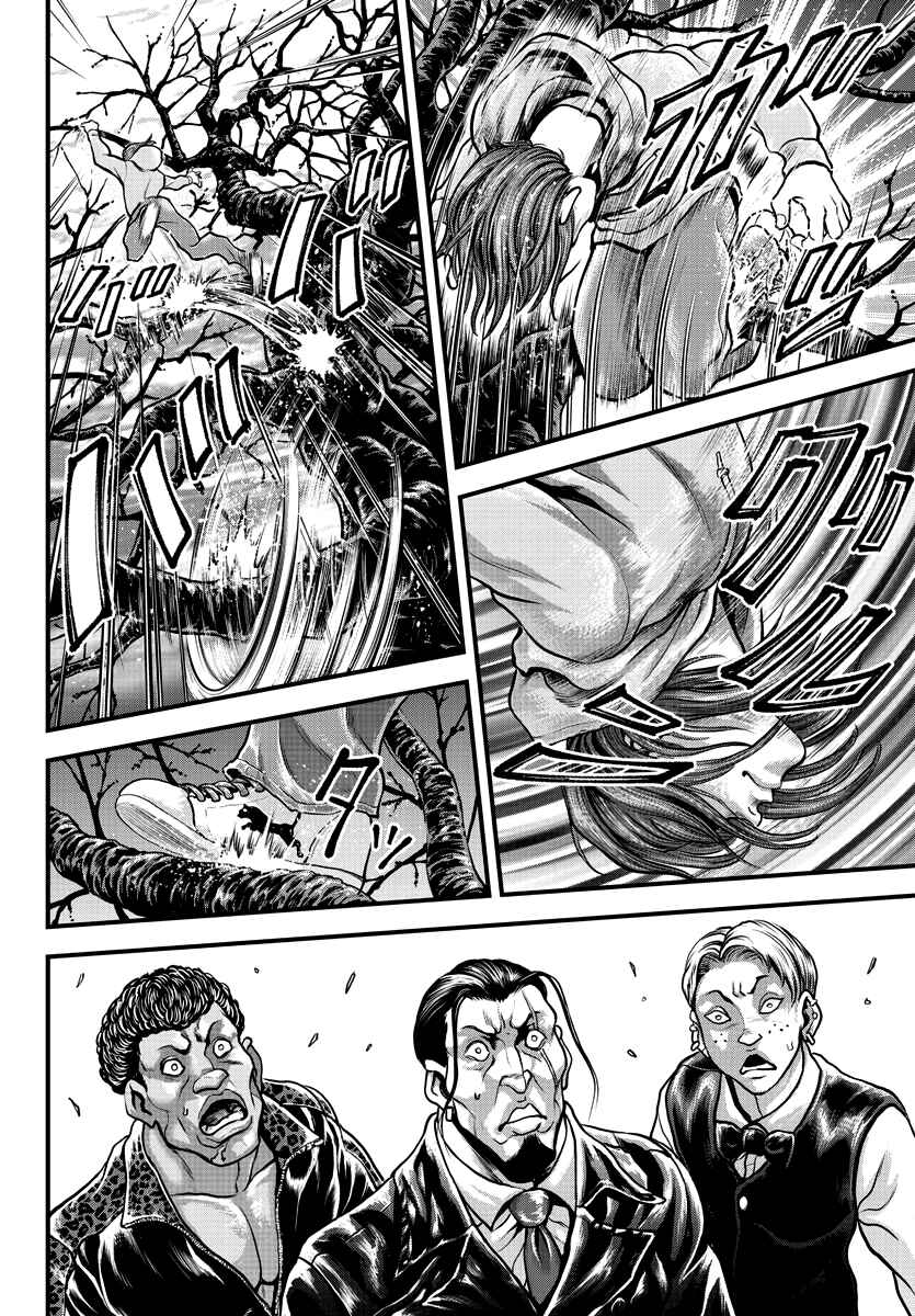 Page 27 Chapter 5 Yuuenchi – Baki Gaiden