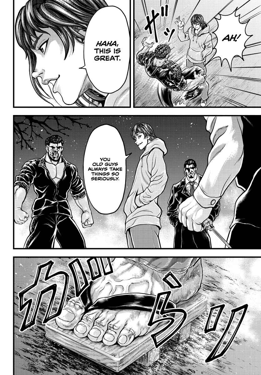 Page 37 Chapter 5 Yuuenchi – Baki Gaiden