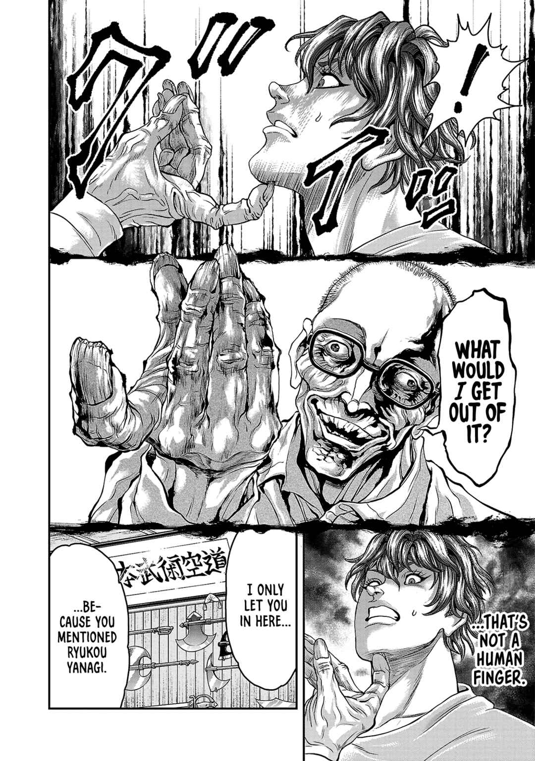 Page 21 Chapter 15 Yuuenchi – Baki Gaiden