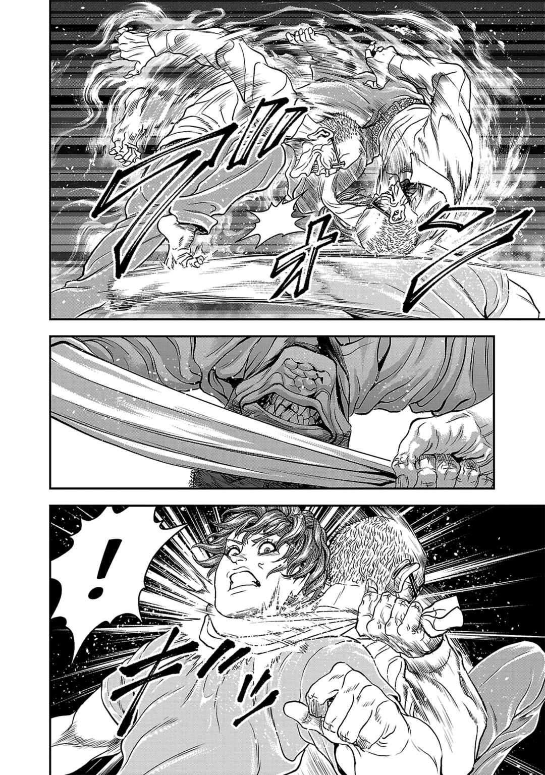 Page 30 Chapter 15 Yuuenchi – Baki Gaiden
