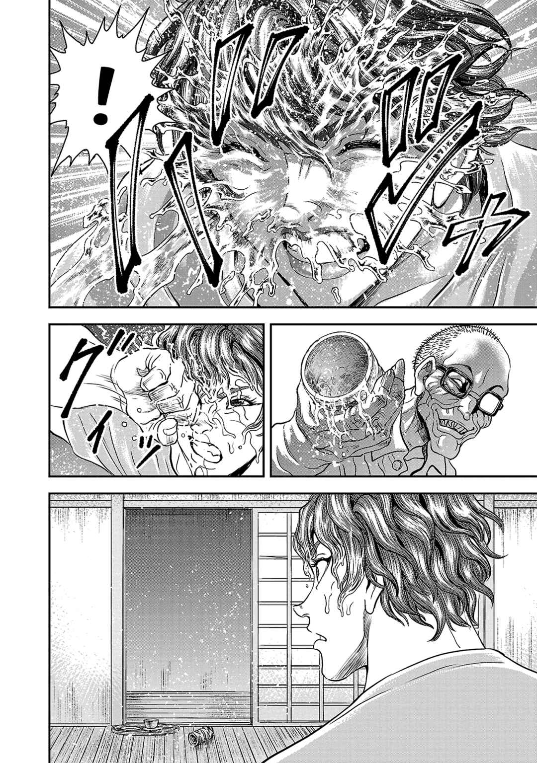 Page 32 Chapter 15 Yuuenchi – Baki Gaiden