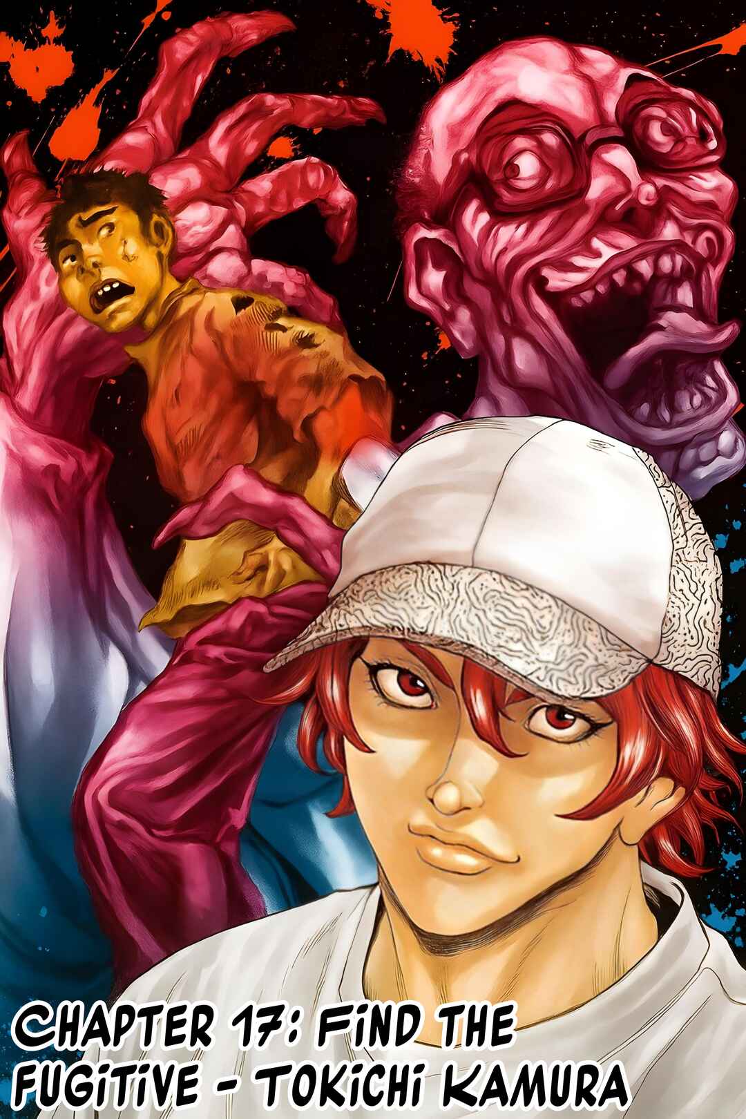 Page 1 Chapter 17 Yuuenchi – Baki Gaiden