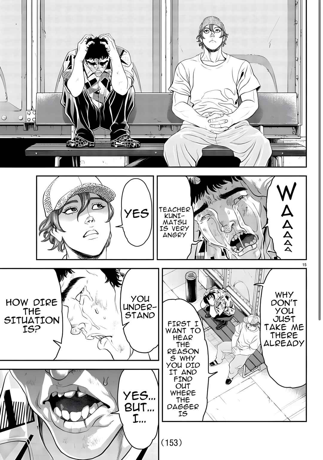 Page 16 Chapter 17 Yuuenchi – Baki Gaiden