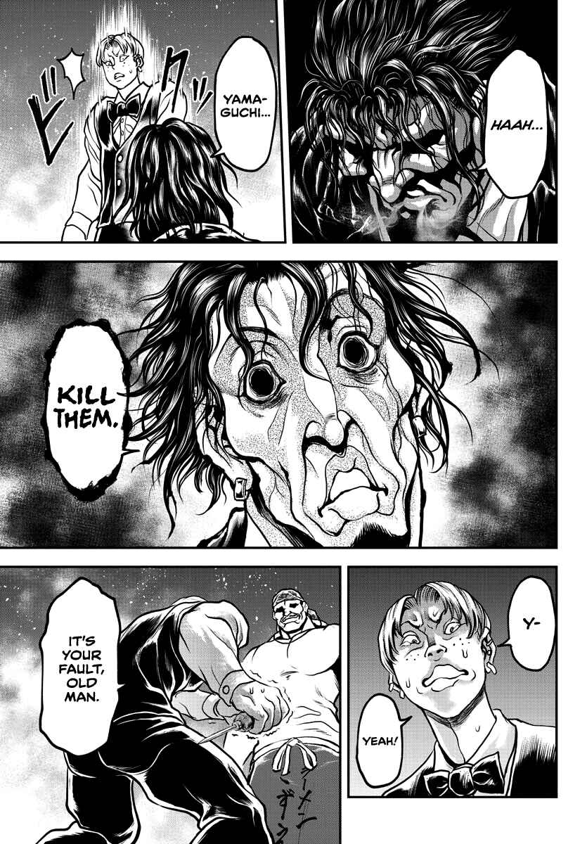 Page 16 Chapter 6 Yuuenchi – Baki Gaiden