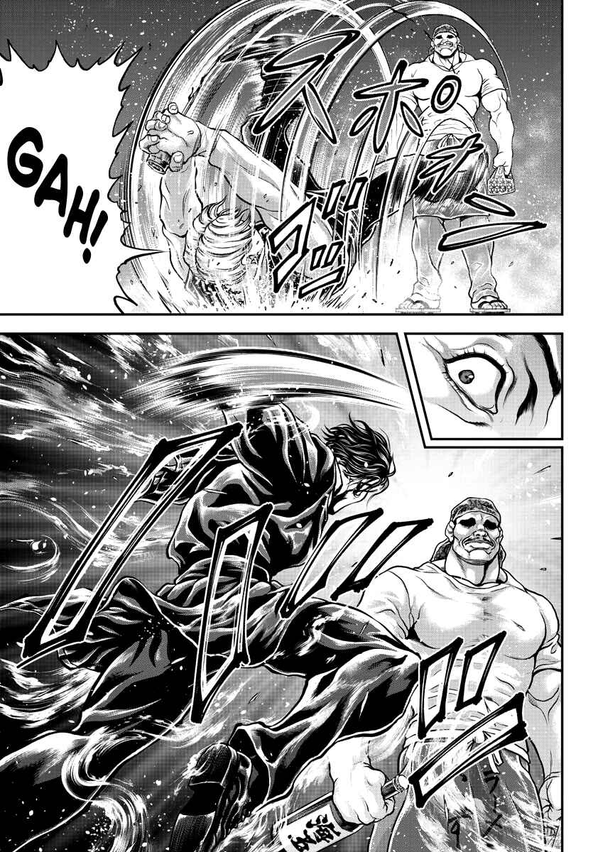 Page 20 Chapter 6 Yuuenchi – Baki Gaiden